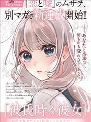 作品详情主视觉图